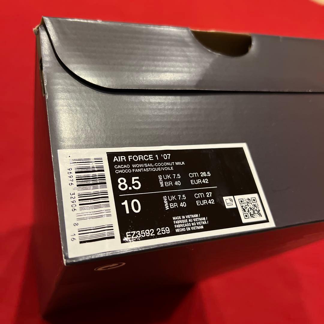 新品　26.5cm　NIKE　ナイキ　エア フォース 1　 Air Force