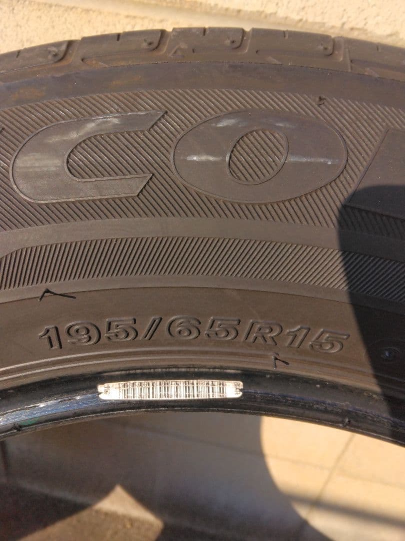 195/65R15 BS夏タイヤ4本中古セット　2021年製