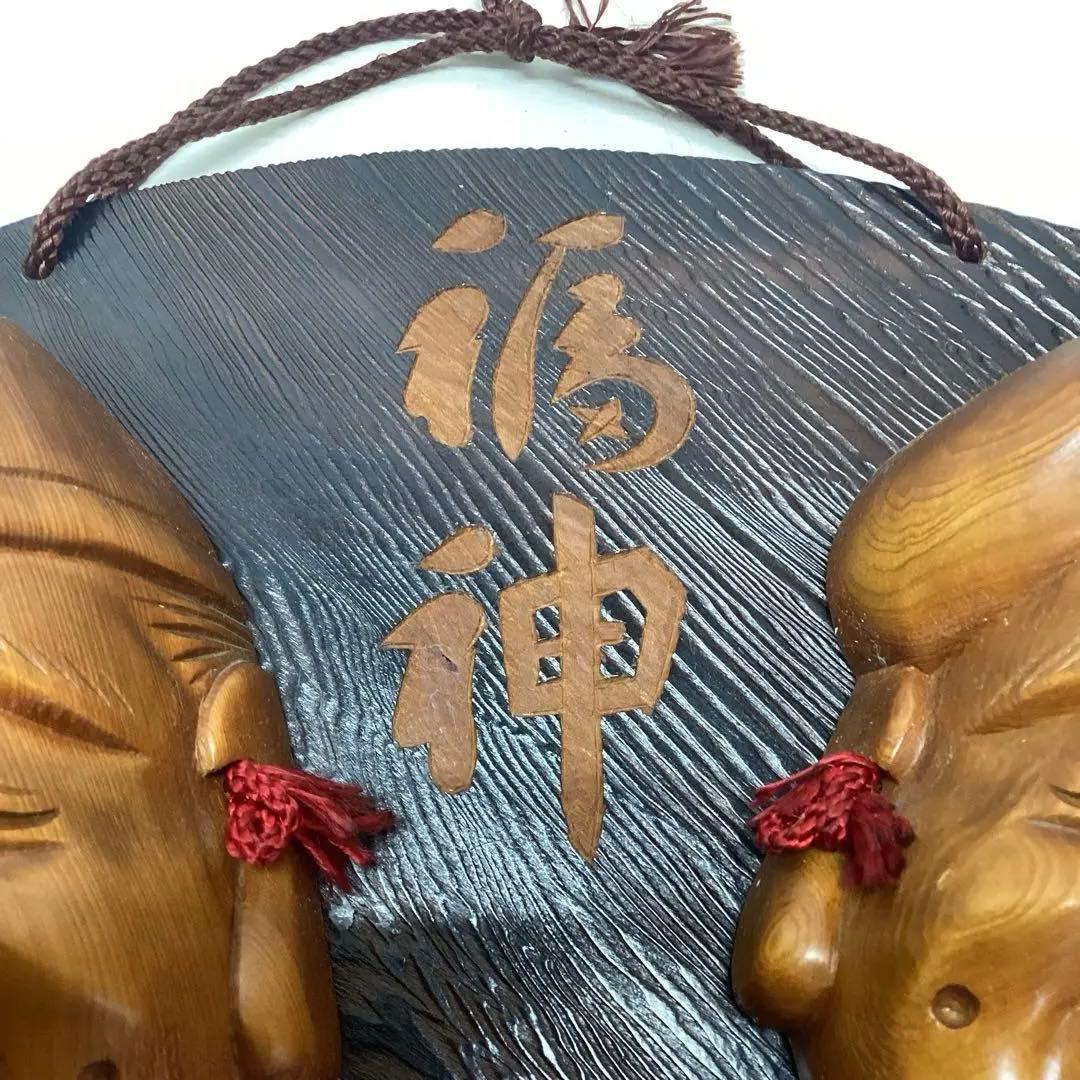 最終値下げ　福神 扇形額(木彫りの面、恵比須 大黒天の2面)