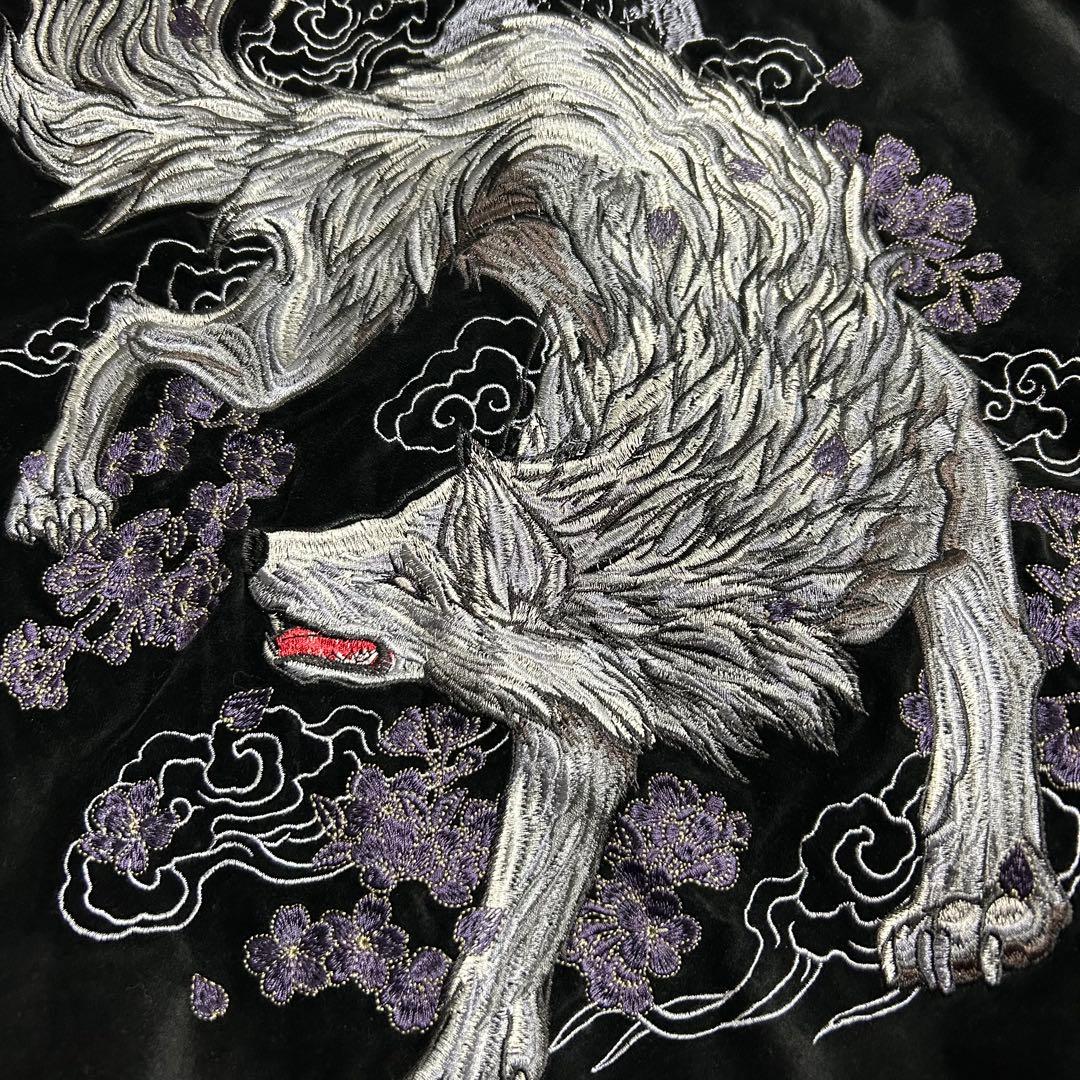 【希少/美品】朧(OBORO)狼刺繍別珍スカジャン/和柄/華鳥風月/黒/XXL