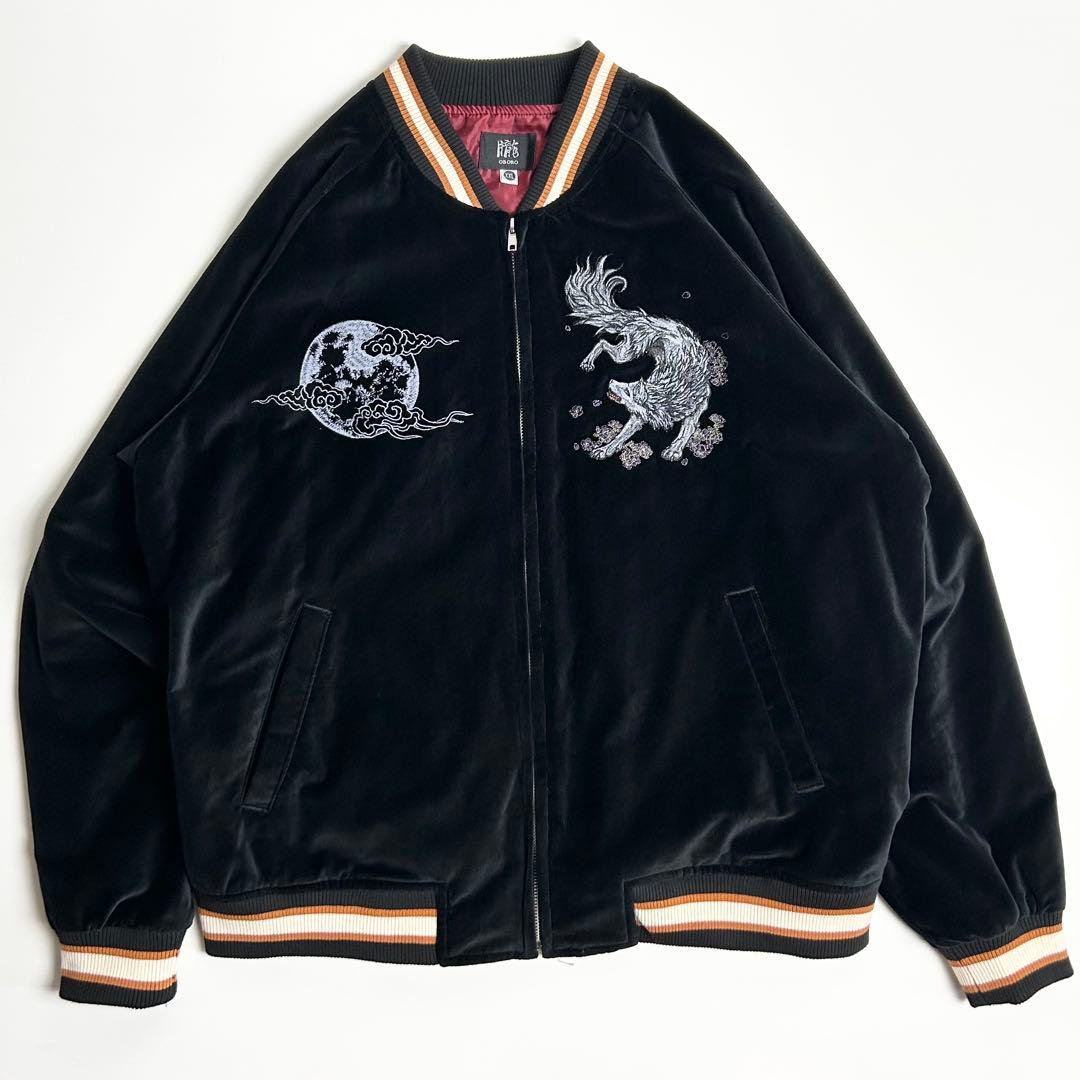 【希少/美品】朧(OBORO)狼刺繍別珍スカジャン/和柄/華鳥風月/黒/XXL