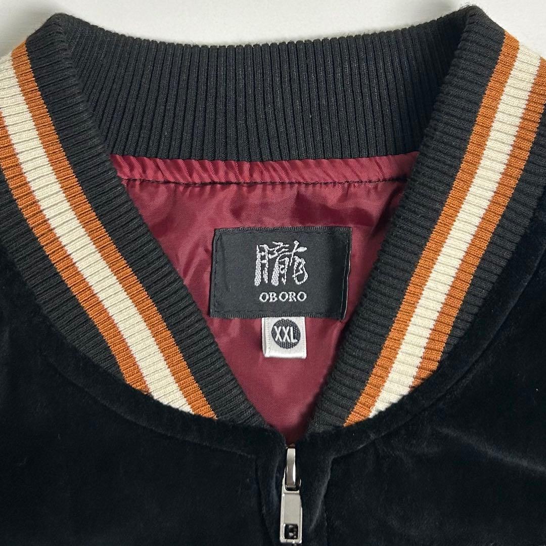 【希少/美品】朧(OBORO)狼刺繍別珍スカジャン/和柄/華鳥風月/黒/XXL