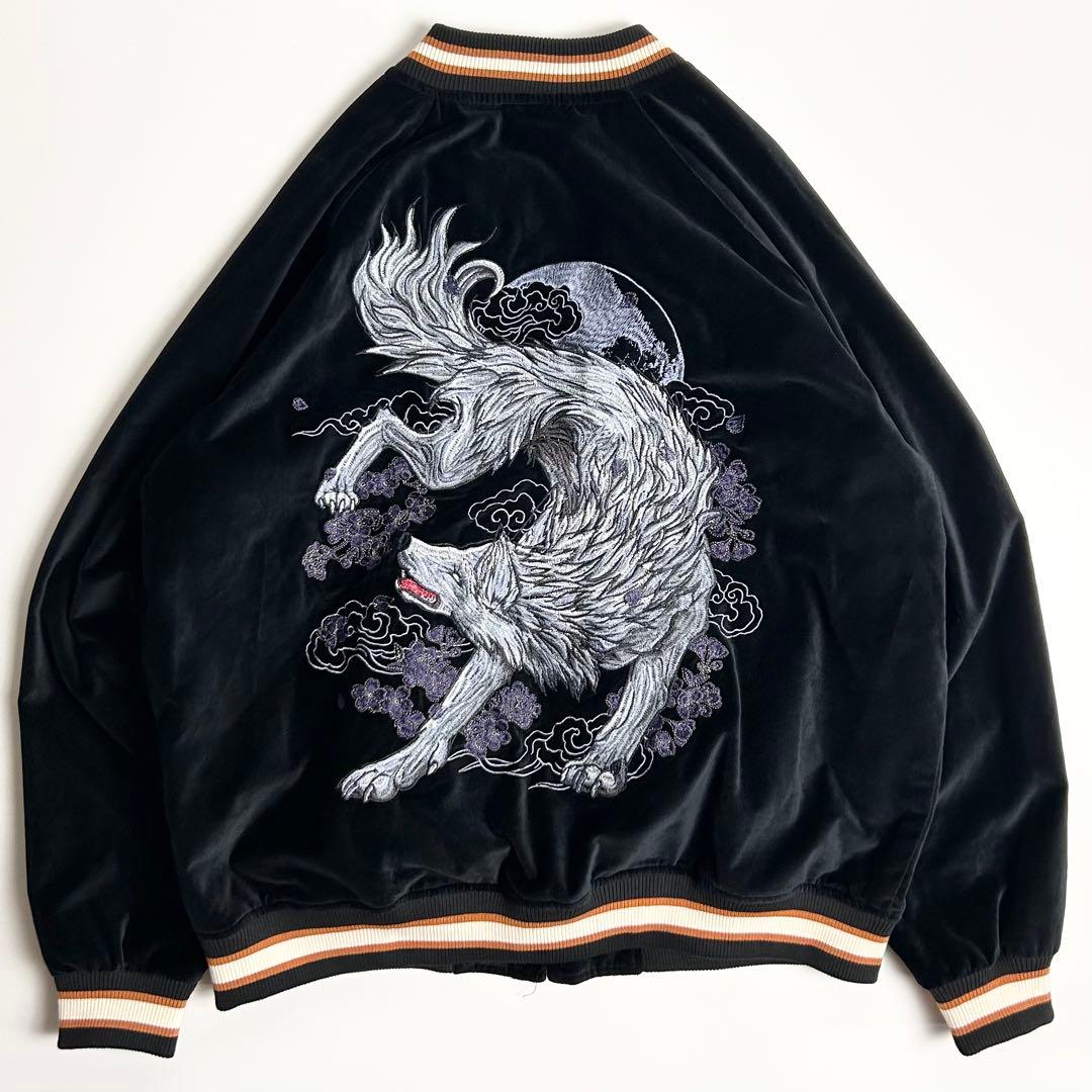 【希少/美品】朧(OBORO)狼刺繍別珍スカジャン/和柄/華鳥風月/黒/XXL
