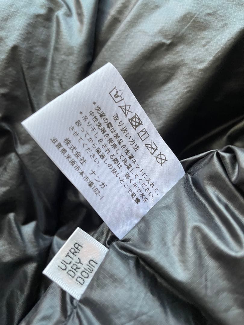 【美品】NANGA(ナンガ)×秀岳荘オリジナル UDD BAG 200