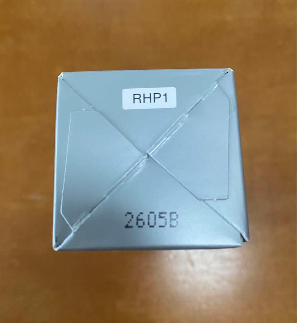 ビーグレン QuSome モイスチャーリッチクリーム 33g×2個