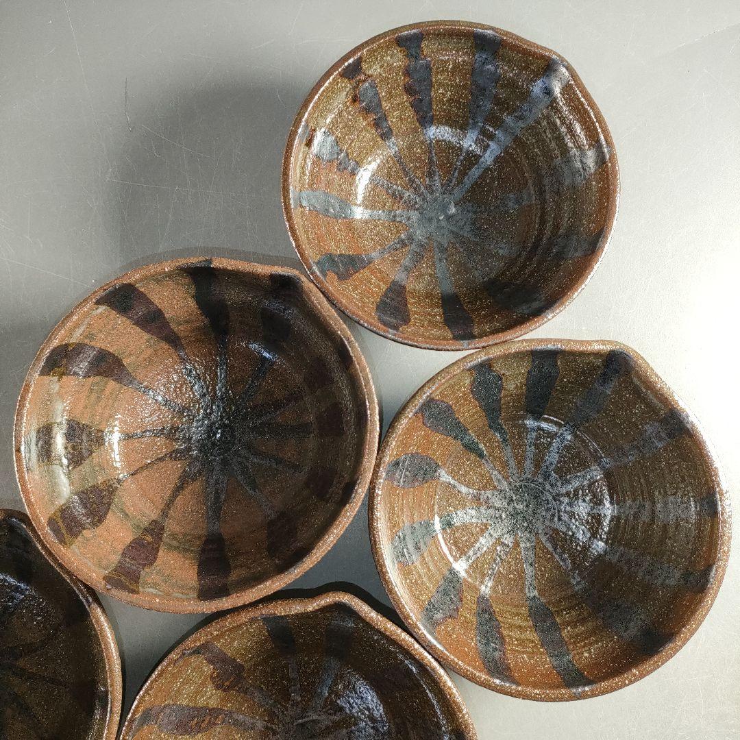 A1361-4/京焼/森岡嘉祥/片口向付6客/共箱/銘々皿/飾鉢/盛鉢/懐石道具