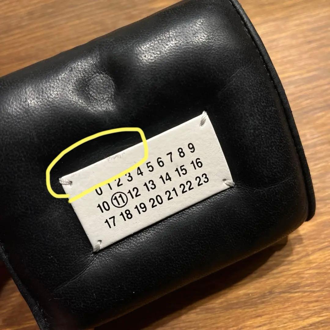 Maison Margiela グラムスラム　財布
