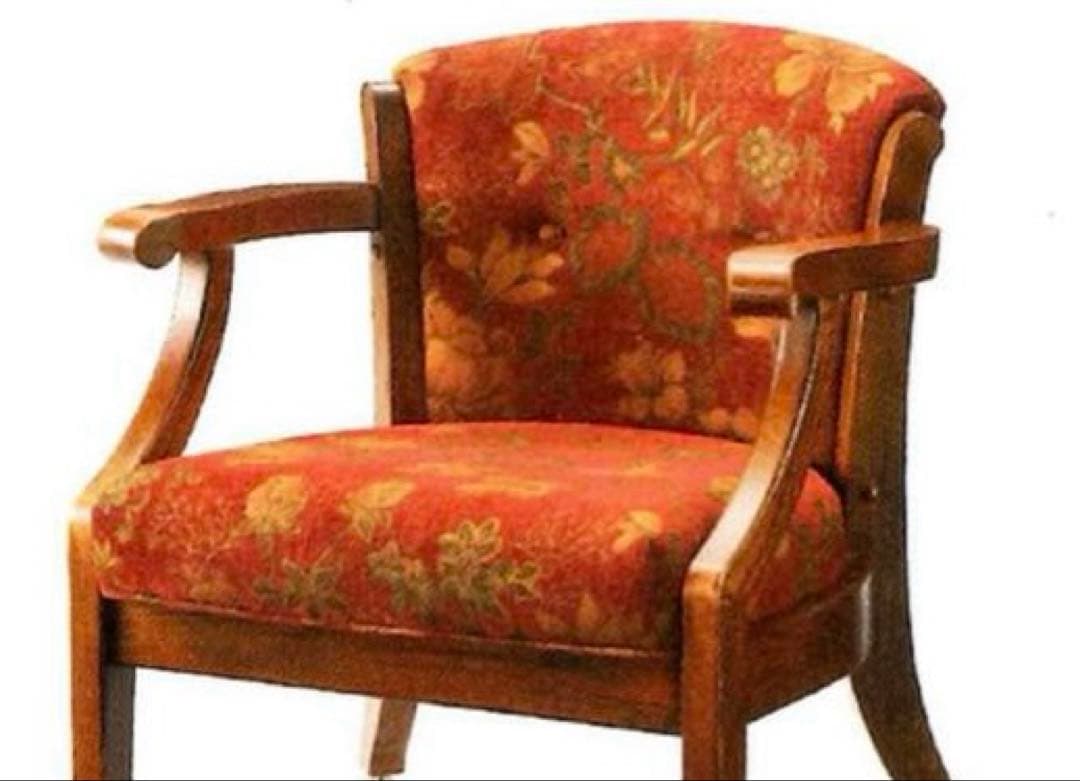 三越 ブルージュ Brugge アームチェア　1脚