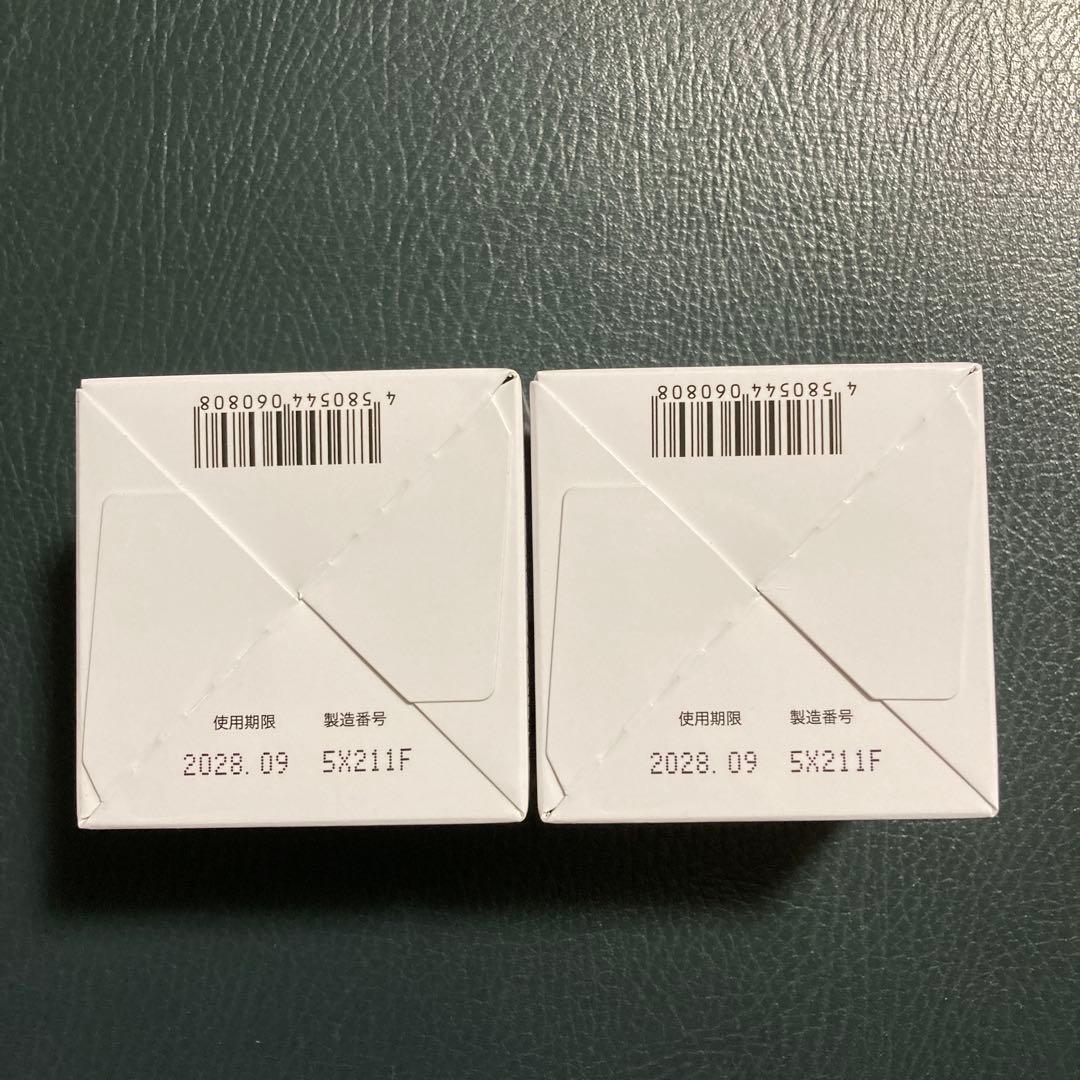 薬用オールインワンクリーム キミエ リンクルホワイト (50g × 2個セット)