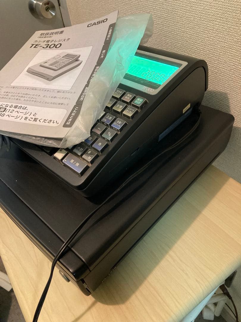 CASIO カシオ　TE-300 電子レジスター 取扱説明書付き