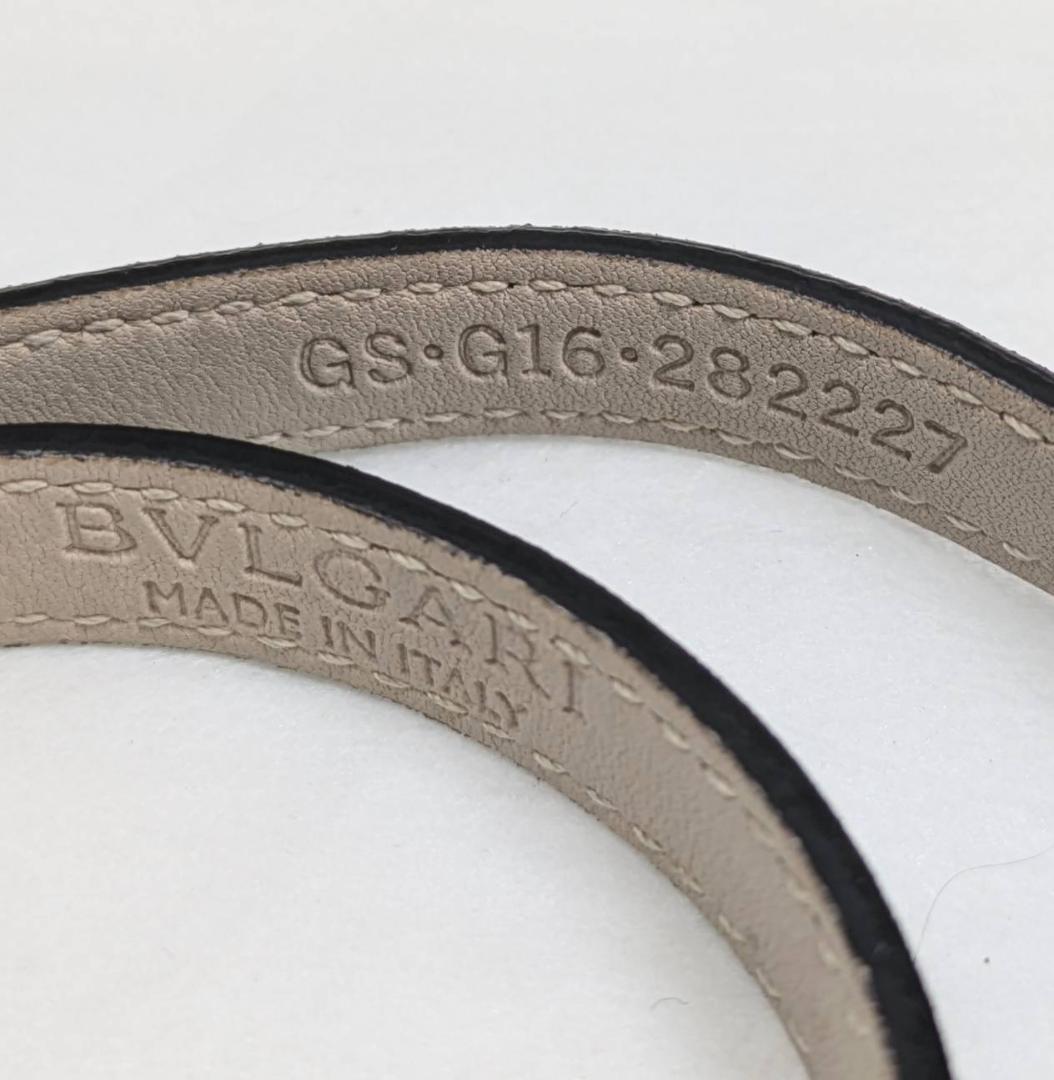 BVLGARI ブルガリ セルペンティ ブレスレット 282227 スネーク