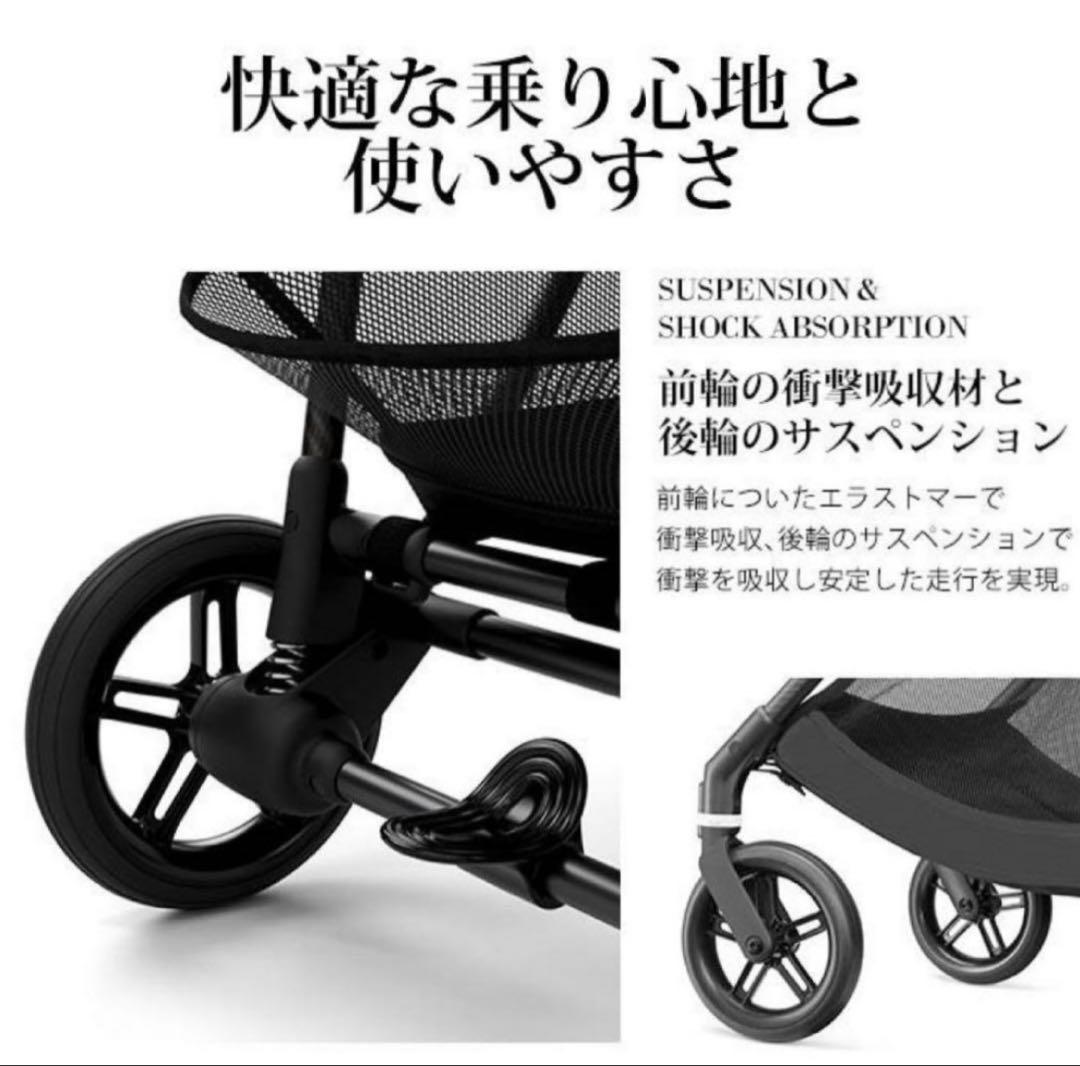 連休限定値下げ♡サイベックスcybexメリオカーボン