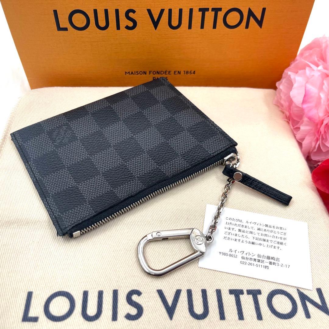 ルイヴィトン　ダミエ　グラフィット　モデュラブル　ケース　小銭　820