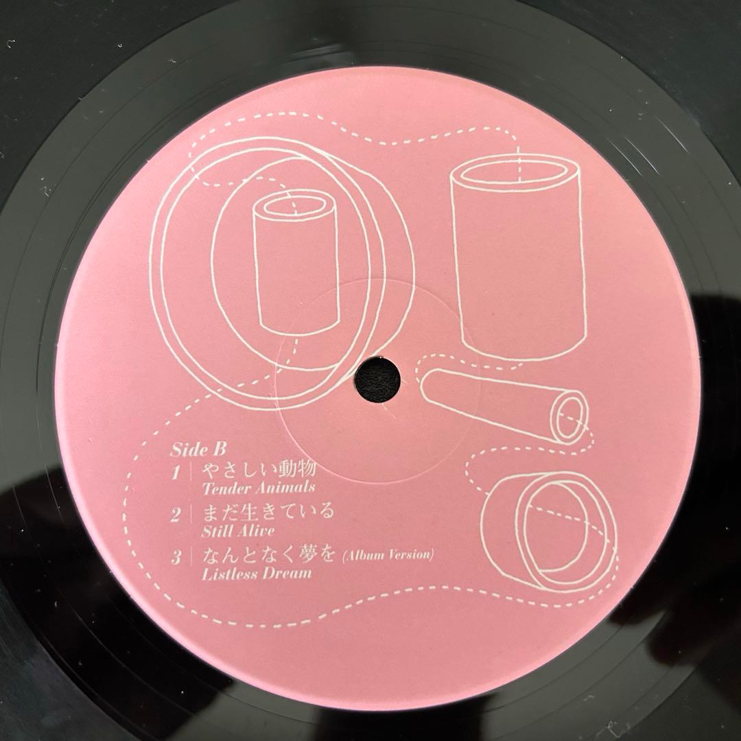 ゆらゆら帝国/空洞です レコードLP