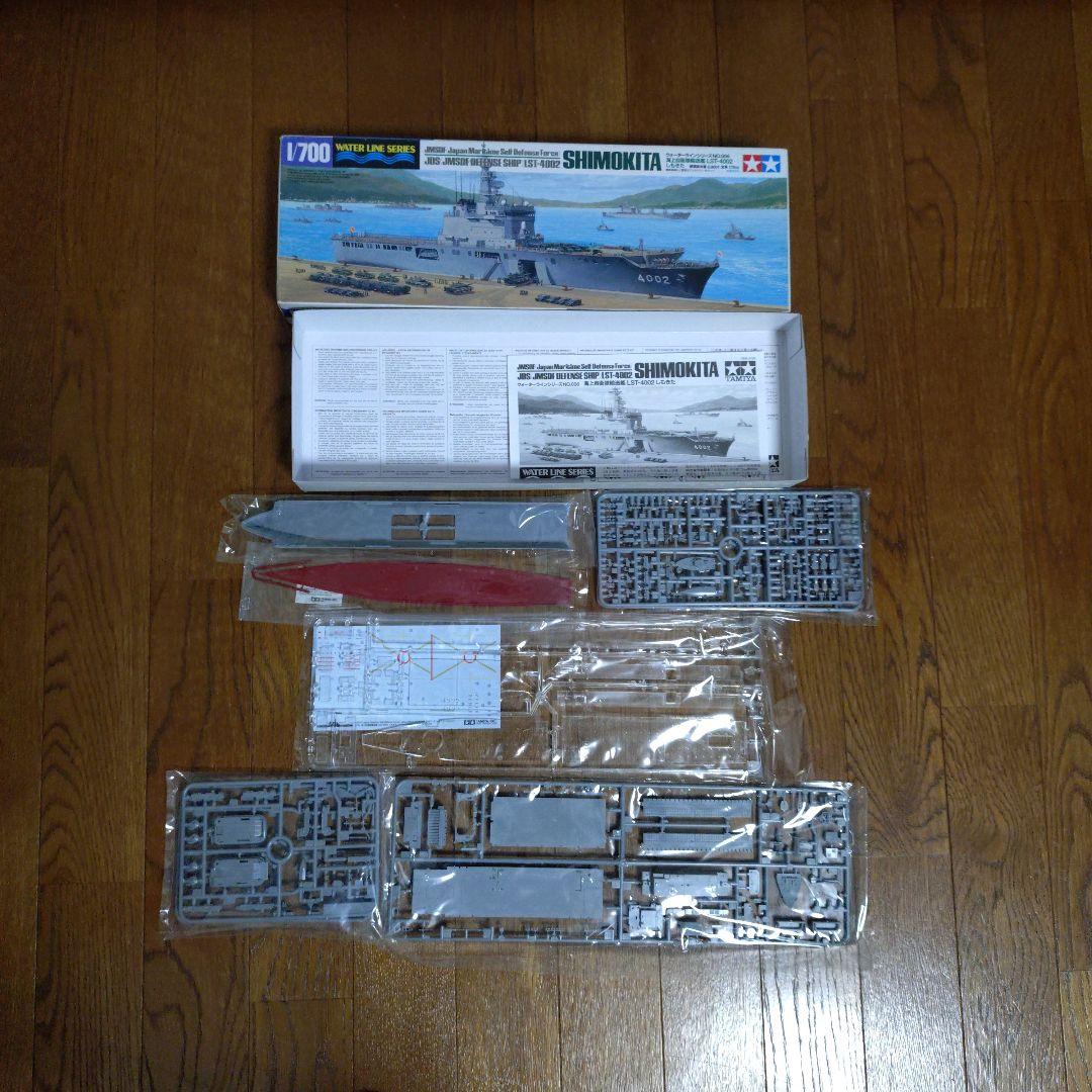 k*e様 タミヤ 1／ 700 ウォーターラインシリーズまとめ売