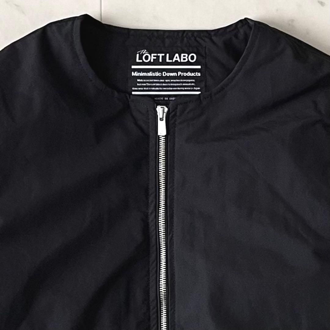 定価5,3万＊美品 ロフトラボ ノーカラージップダウンジャケット SHAWN-2