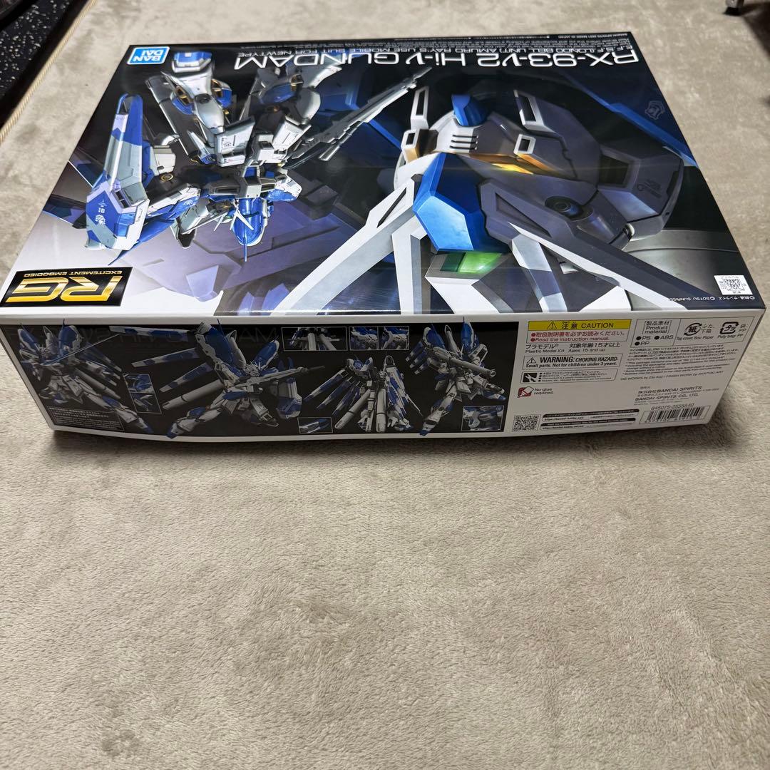 RG 機動戦士ガンダム 逆襲のシャア Hi-νガンダム 1/144スケール