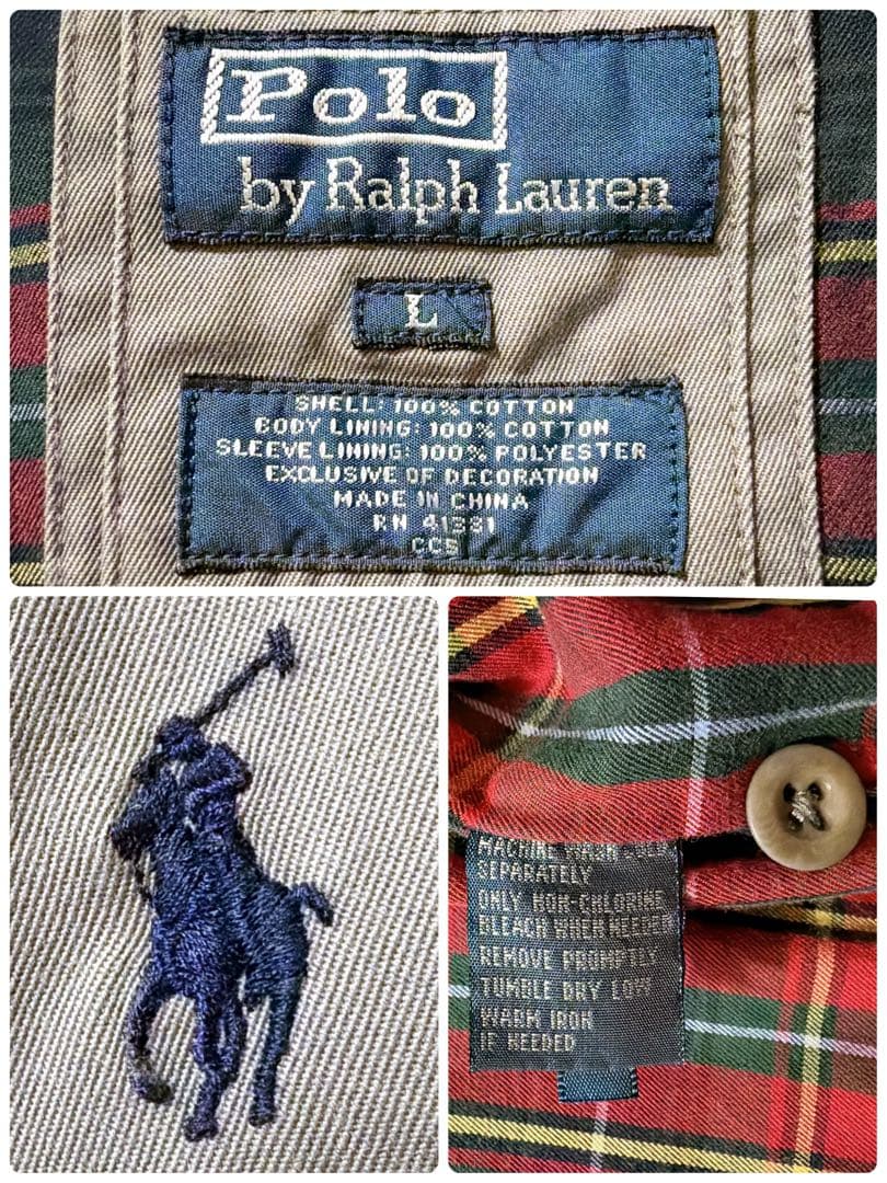 90s ラルフローレン スウィングトップ チンスト 裏地チェック L グレー