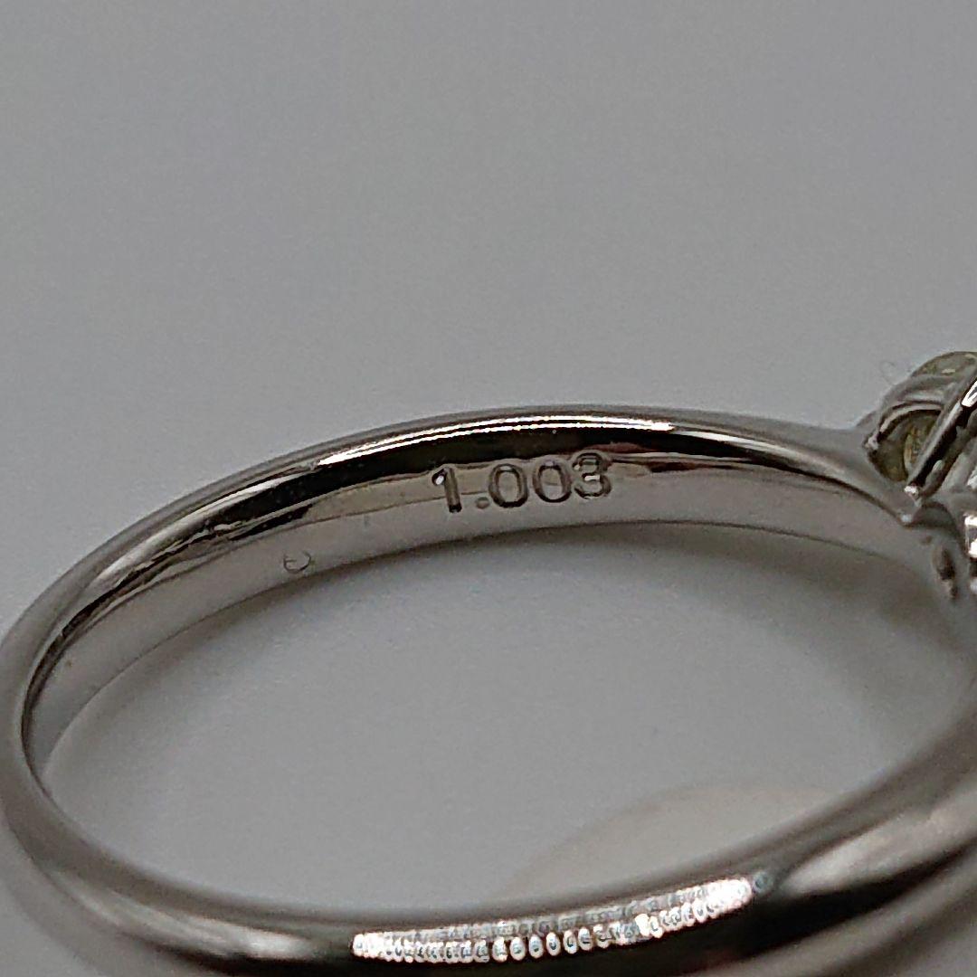 1カラットUP 3粒 天然ダイヤモンドリング プラチナ900 Pt900