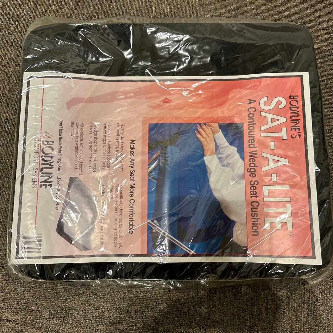 【未使用品】サテライト　快適クッション