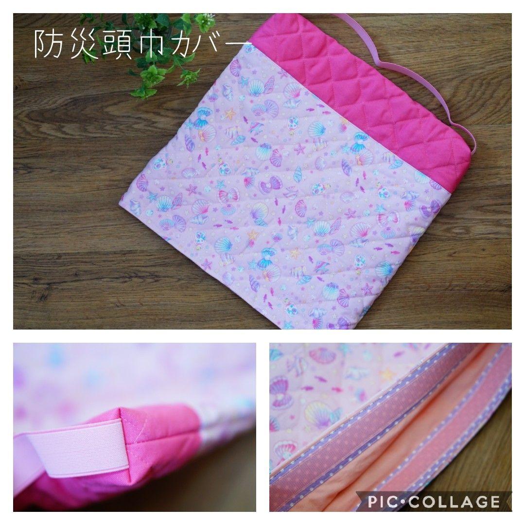 2026年　オーダーメイド　受付　ハンドメイド　入園　入学