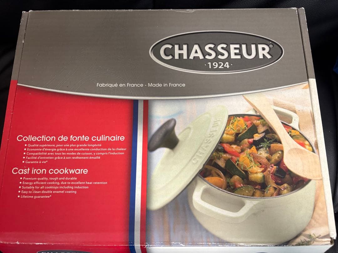 シャスール（CHASSEUR） サービングキャセロール 24cm ピスタチオ