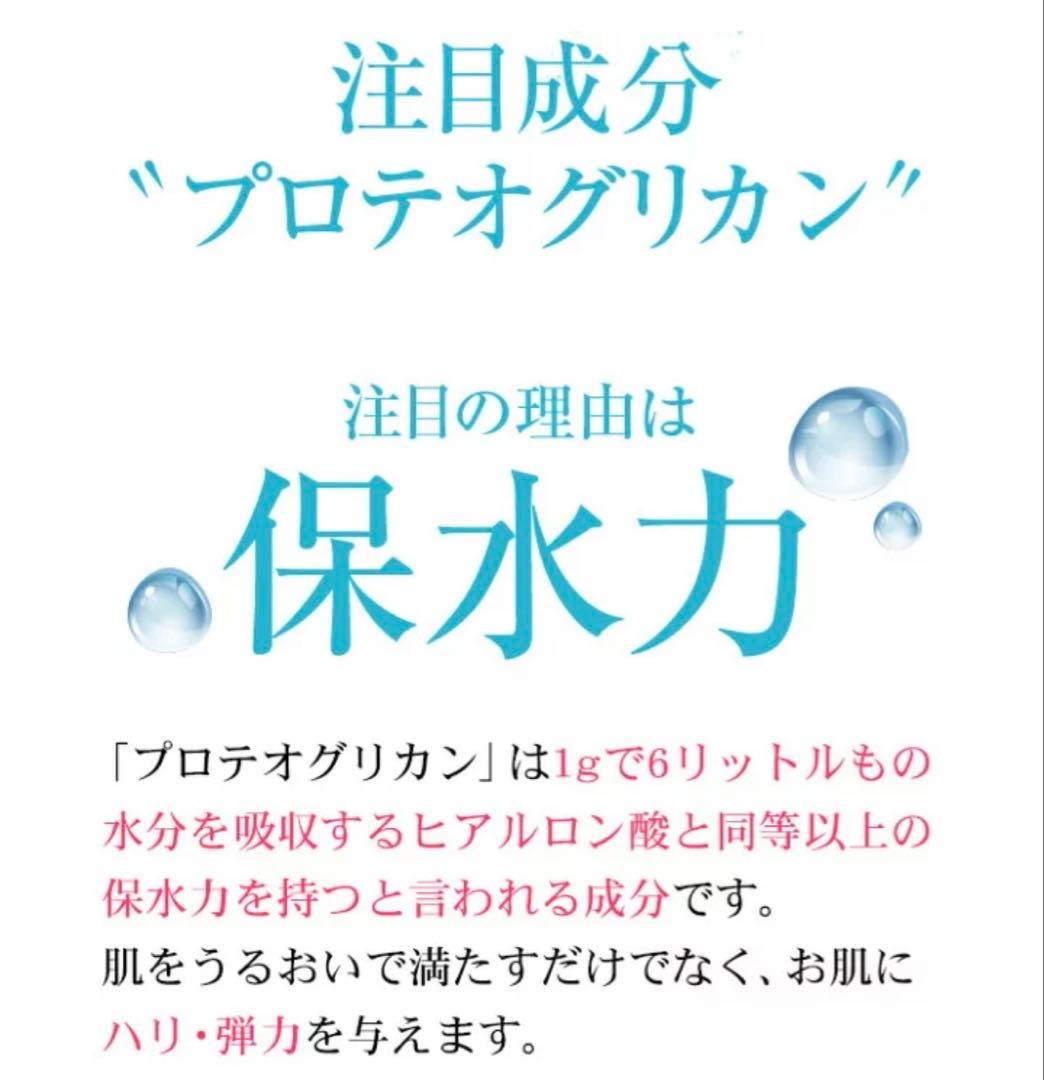 美容液 Yuki
