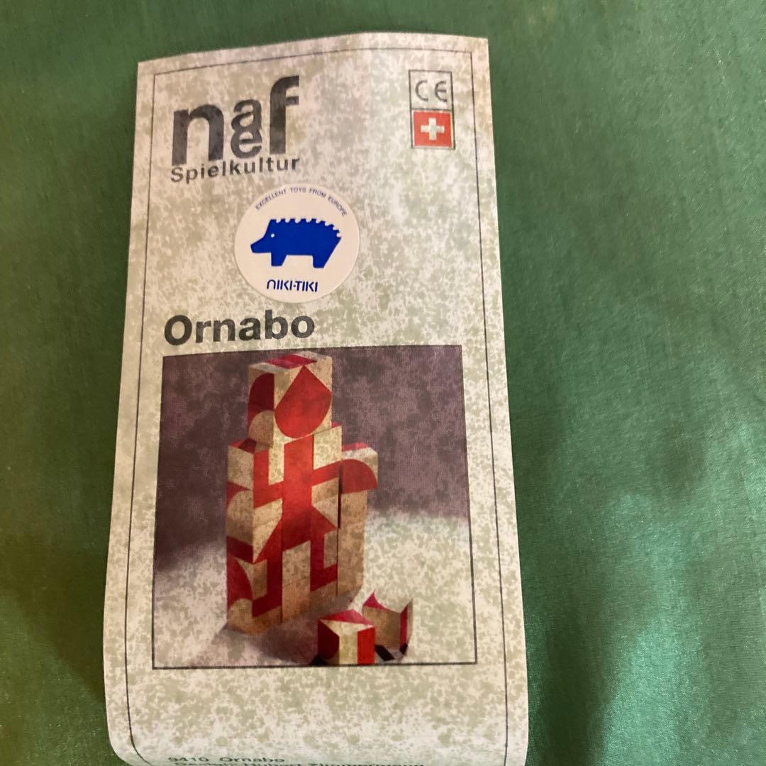 naef社　ネフ社　ormabo オルナボ