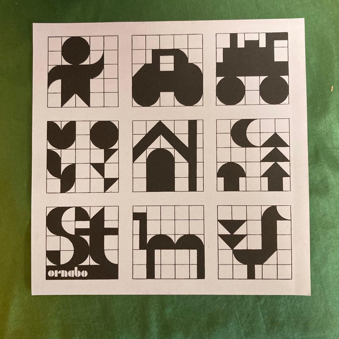 naef社　ネフ社　ormabo オルナボ