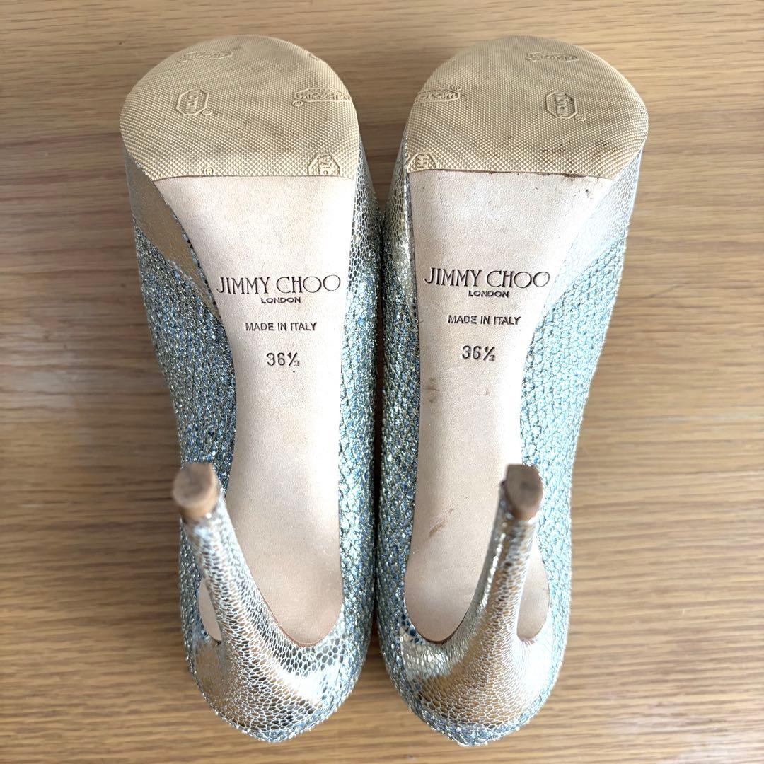【美品】ジミーチュウ ELLIS 120 シャンパンゴールド 36.5