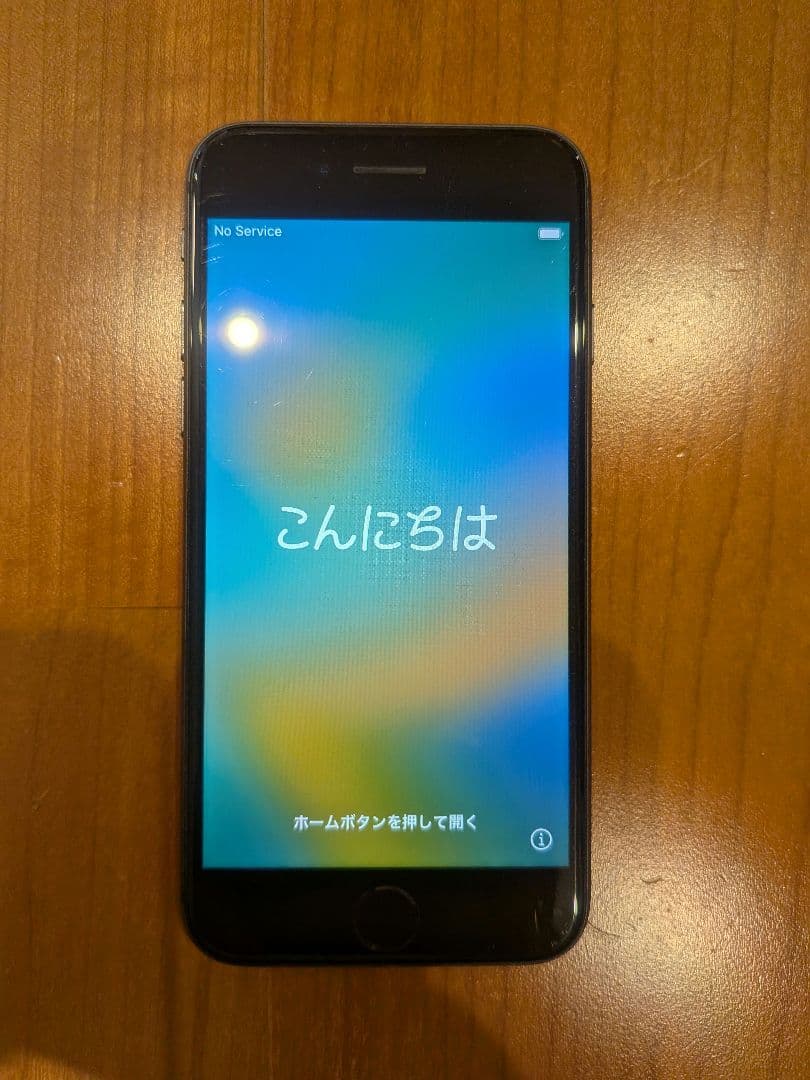 Apple iPhone 8 64GB SIMロックなし