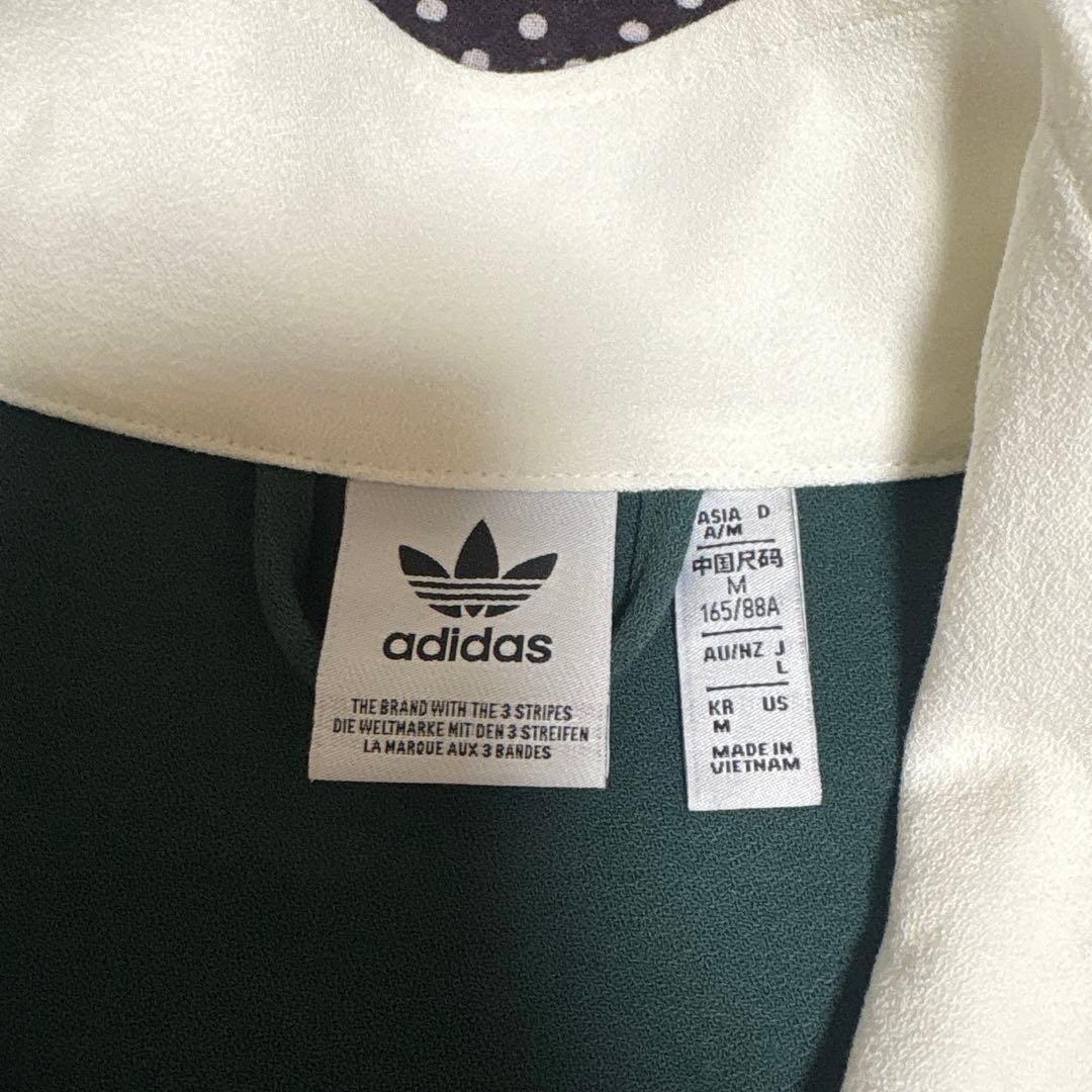 adidas グリーン トラックジャケット