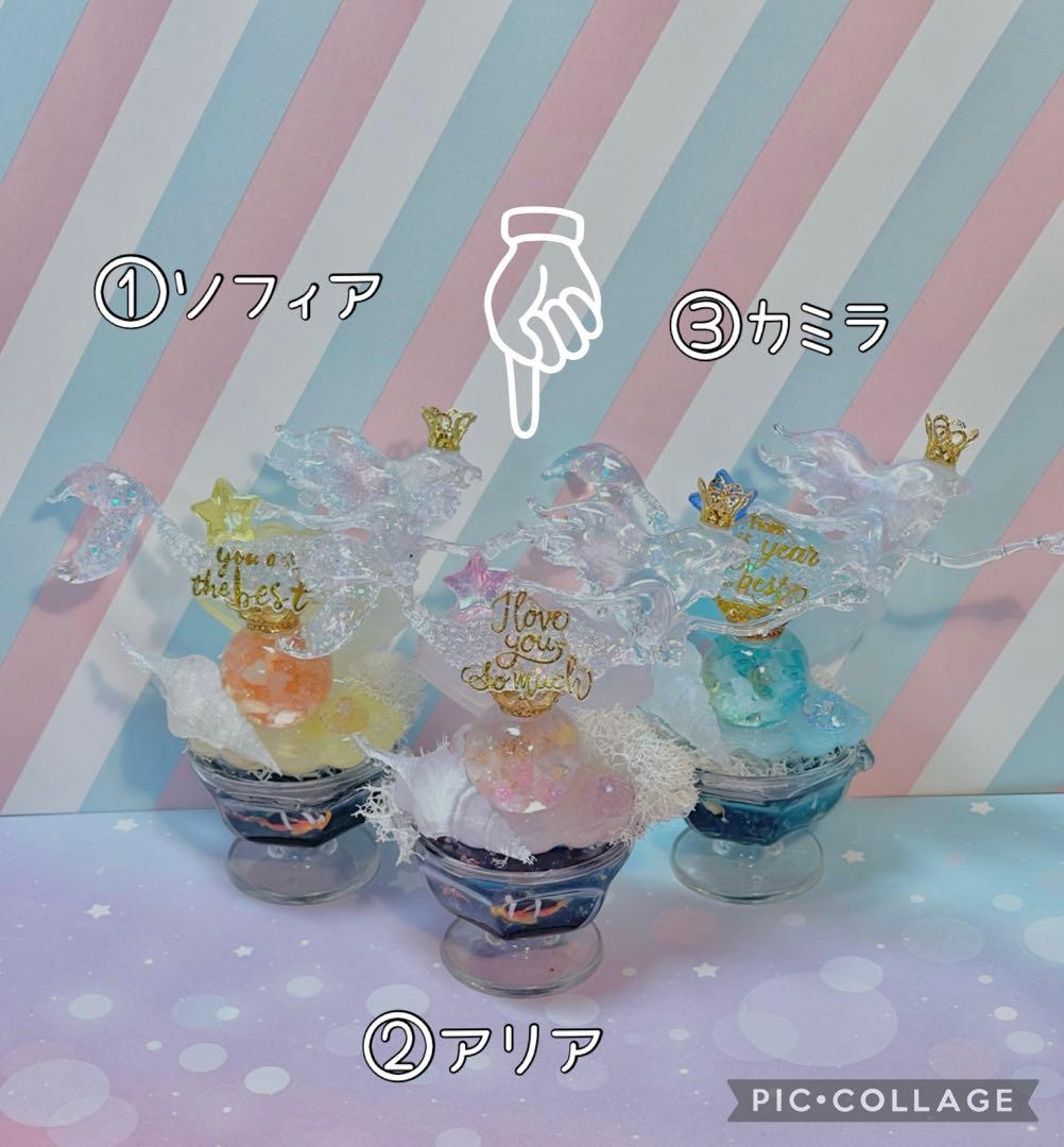 ♡②さくら♡