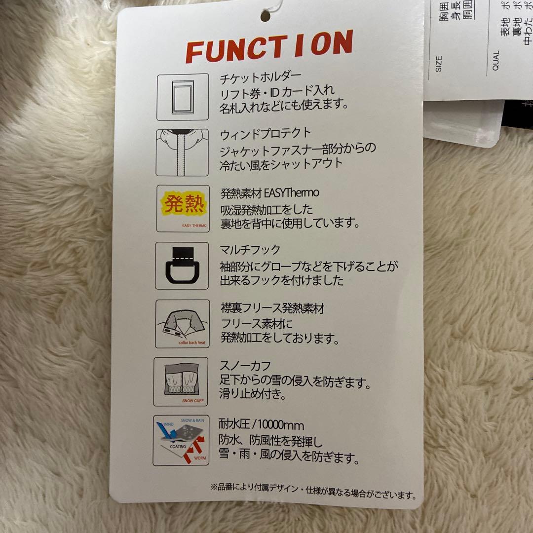 COSBY スキーウエア サイズ調整 上下セット 女の子 グレー120cm