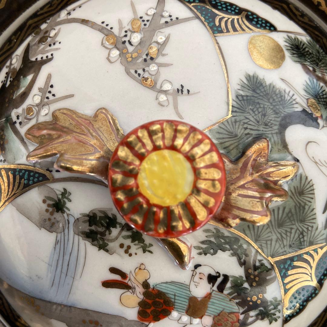 希少品　菓子鉢　アンティーク　ヴィンテージ　骨董品　年代物