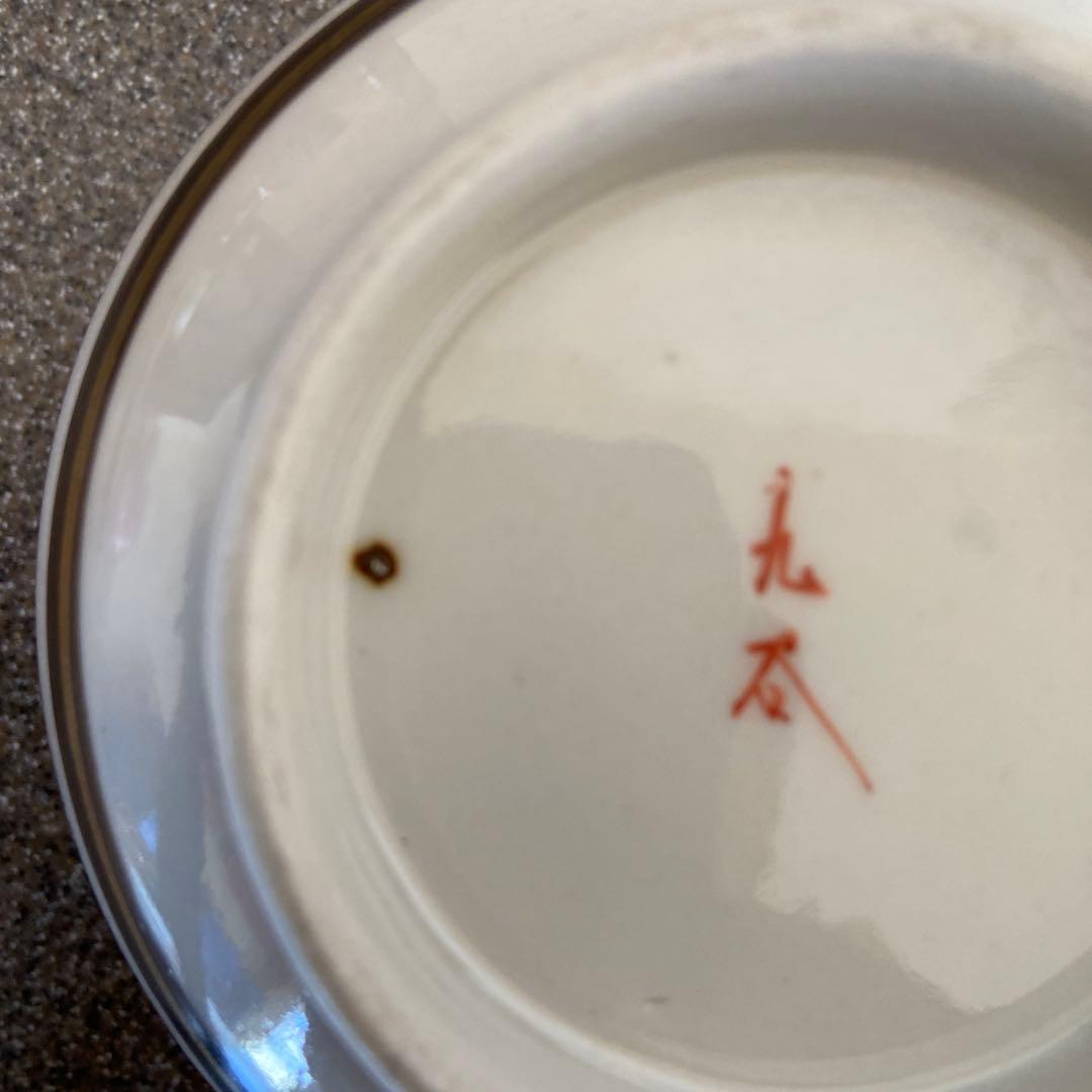 希少品　菓子鉢　アンティーク　ヴィンテージ　骨董品　年代物