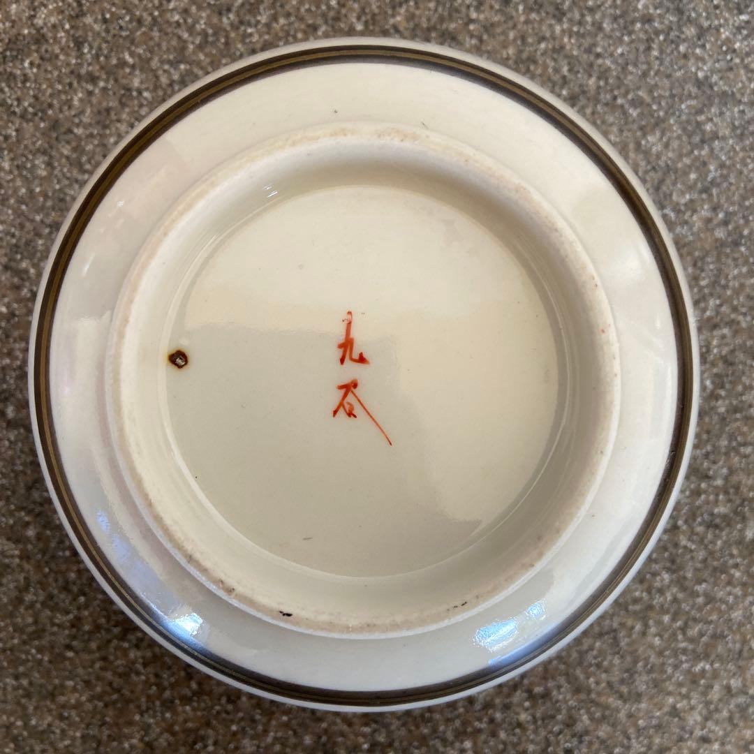 希少品　菓子鉢　アンティーク　ヴィンテージ　骨董品　年代物