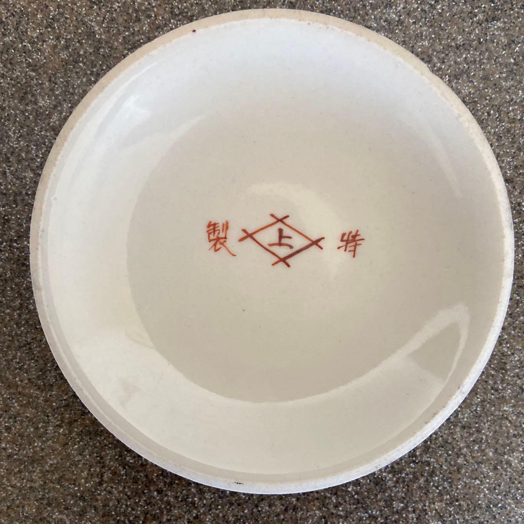 希少品　菓子鉢　アンティーク　ヴィンテージ　骨董品　年代物