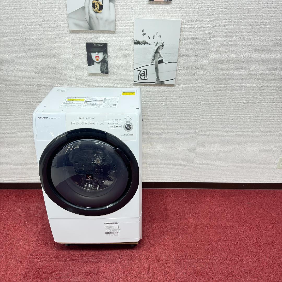 東京23区送料無料　超美品シャープドラム洗濯乾燥機型2021年製　洗浄/除菌済み