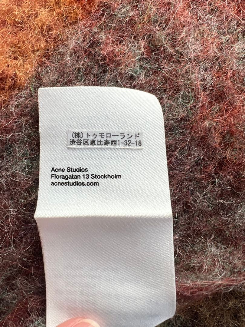 Acne Studios アクネストゥディオズ　マフラー　ストール