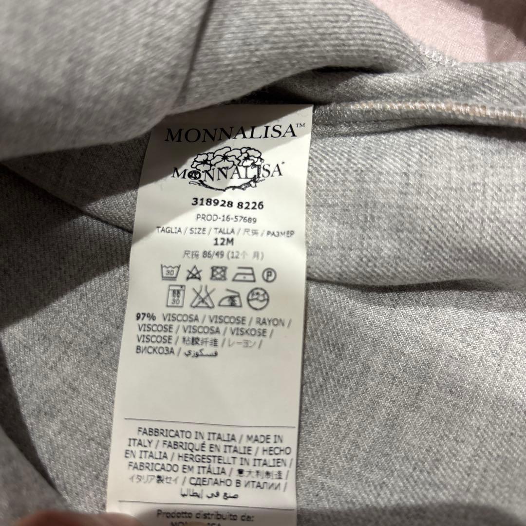 Mr-Mr　MONNALISA ピンクとグレーのリボン付きワンピース