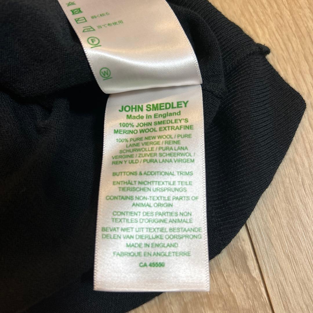 kenken4777 JOHN SMEDLEY Vネックカーディガン M