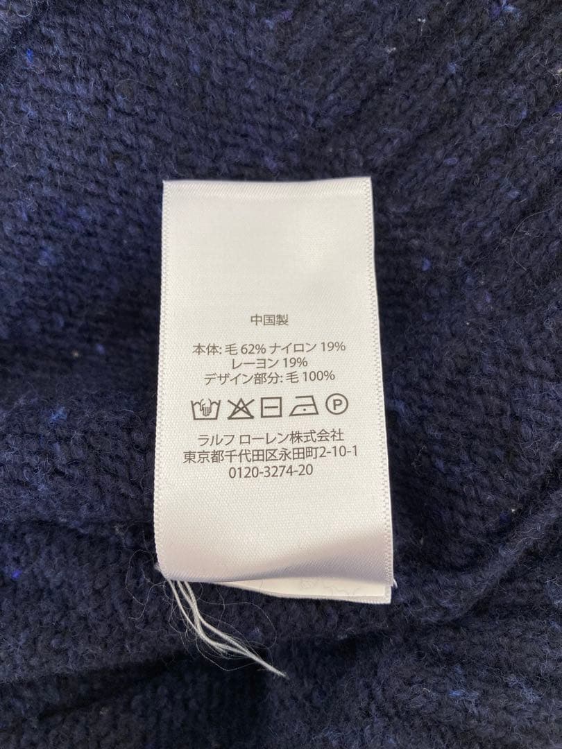 ラルフローレン　Ralph Lauren ロゴ　セーター　160 ネイビー