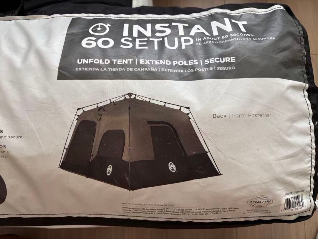 Coleman インスタントドーム テント　8人用