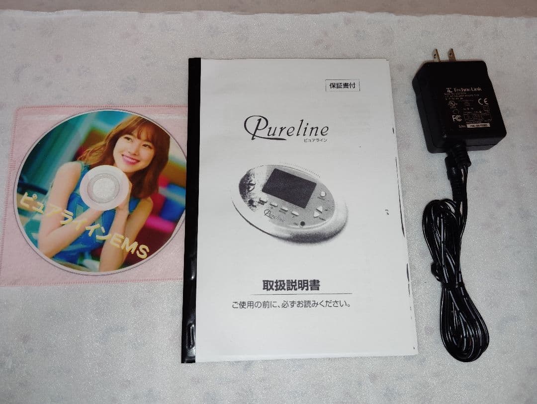 ピュアライン■EMS高周波痩身器33万円/ベレガ■筋力アップやシェイプアップ