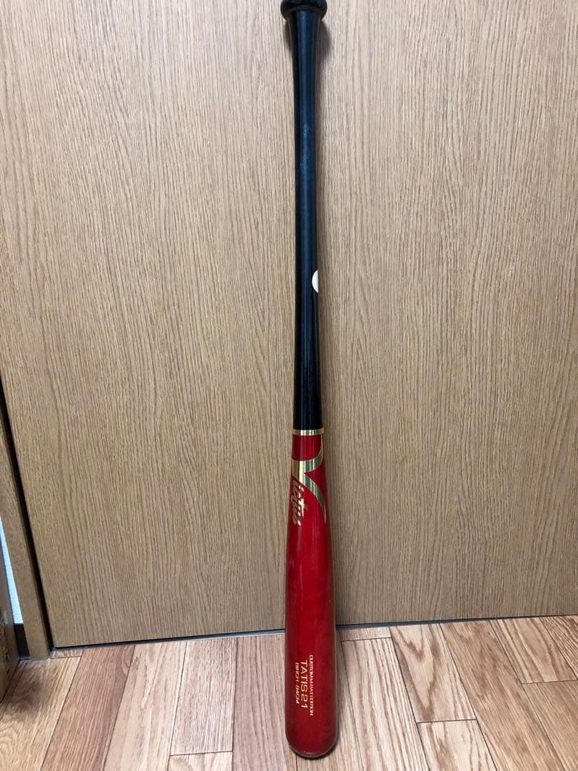 売り切り早いもの勝ちセール　ビクタス　軟式木製バット 赤黒84㎝