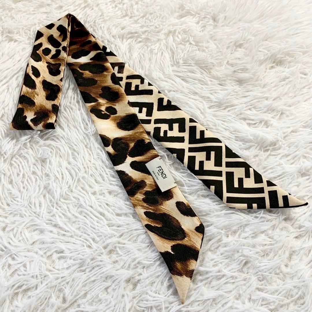 未使用級　FENDI　フェンディ　ラッピー　ズッカ柄　レオパード　リボンスカーフ