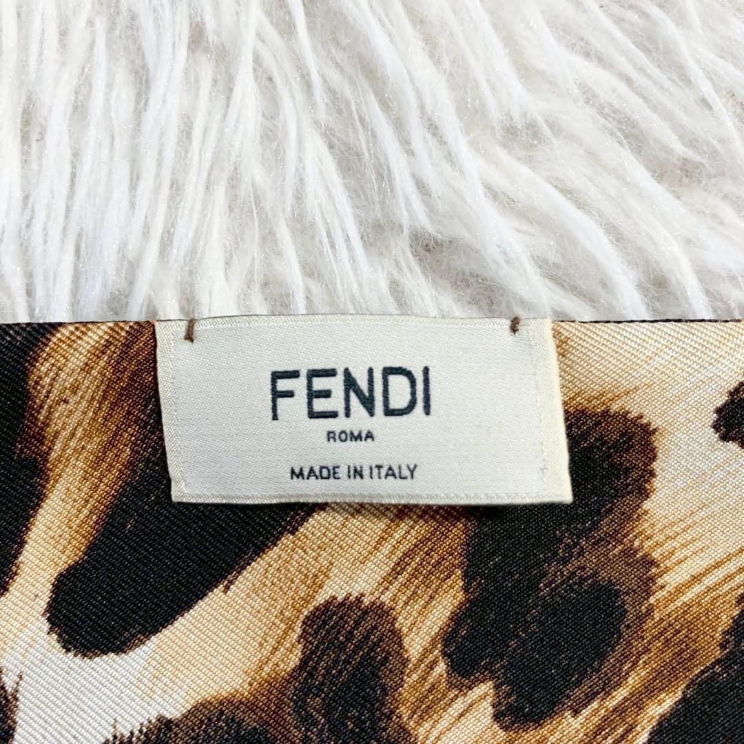 未使用級　FENDI　フェンディ　ラッピー　ズッカ柄　レオパード　リボンスカーフ