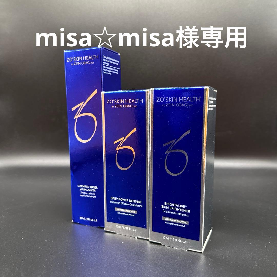 misa⭐︎misa　ゼオスキンヘルス3点セット