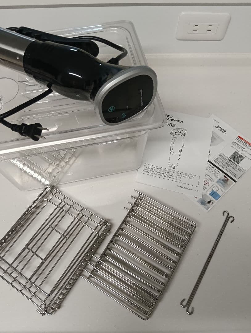 THANKO 低温調理器 × 専用ケース11L ステンレス 仕切り付き